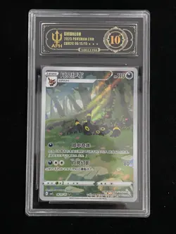 2025 Pokemon TCG Chinese Gem Pack Vol2 CBB2C 0615/15 Umbreon APH10 Raf - Image 1