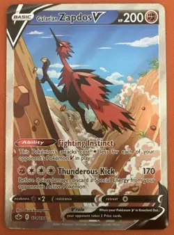 Galarian Zappos V 174/198 Pokemon Sword & Shield Chilling Reign Alt Art TCG - Image 1
