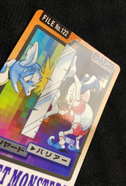 Pokemon Carddass Mr. Mime 122 Bandai Japanese #240707 - Image 3
