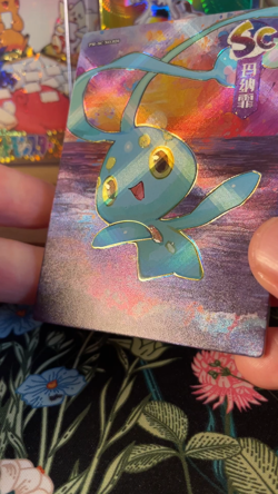 🔥Manaphy PM-SC 026 CASE HIT! /158🔥Eif Origin 3.0 Non-TCG Pokemon 🔥 - Image 2