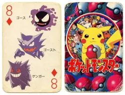 1998 Vintage Gengar/Haunter 8 of Diamonds Pokemon Televi-kun Poker Playing Card - Image 1