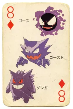 1998 Vintage Gengar/Haunter 8 of Diamonds Pokemon Televi-kun Poker Playing Card - Image 2