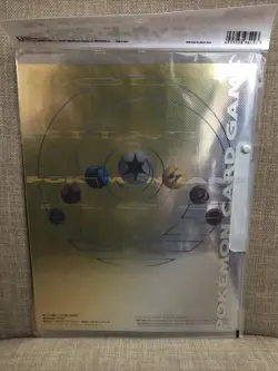 Pokemon Cards Japanese Neo Genesis Premium File Folder #1 - Sealed with 9 Cards - Image 2