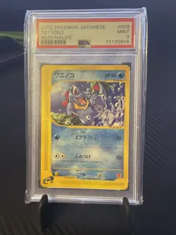 PSA 9 Totodile 008 Mint 2002 Pokemon Card Japanese McDonald's Promo Pack - Image 1