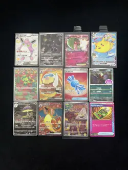 LOT 12 Pokemon Card S-Chinese 151C Wigglytuff EX 186/151 SSR Mewtwo 100/049 YF - Image 1