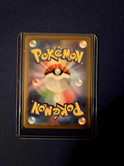 Mega Gardevoir ex MUR 092/063 Mega Symphonia M1S Pokemon Card Japanese 2025 Mint - Image 2