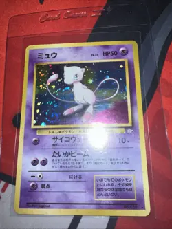 Pokemon Mew TCG Japanese Fossil Holographic Rare Card LP - Image 1