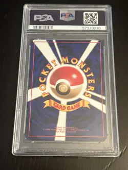 PSA 8 CD Promo Mewtwo Japanese Pokemon Card Glossy 1999 - Image 2