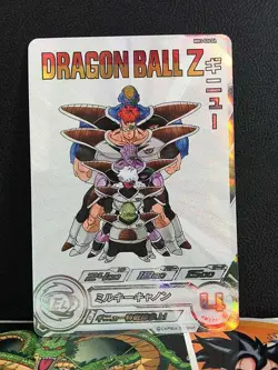 Ginyu MM3-026 DA Super Dragon Ball Heroes Meteor Mission 3 Card SDBH - Image 1