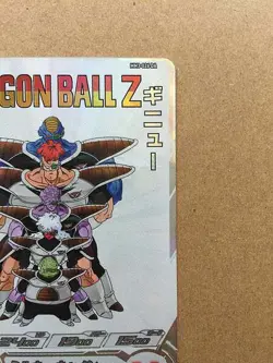 Ginyu MM3-026 DA Super Dragon Ball Heroes Meteor Mission 3 Card SDBH - Image 3