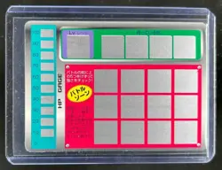 1997 Pokemon Japanese TOMY Scratch Cards Omastar Unscratched #139 - Image 2
