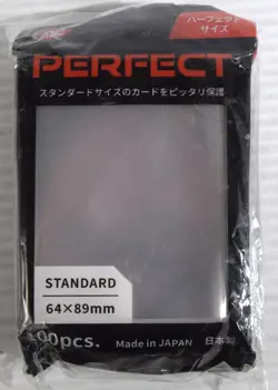 10 x 100 = 1000 KMC Card Barrier PERFECT Fit Size Soft Sleeves Standard 64x89 mm - Image 2