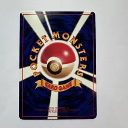 Mewtwo # 150 Japanese Vending Series 3 Glossy Pokemon Card NM - Image 2