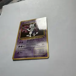 Mewtwo # 150 Japanese Vending Series 3 Glossy Pokemon Card NM - Image 3