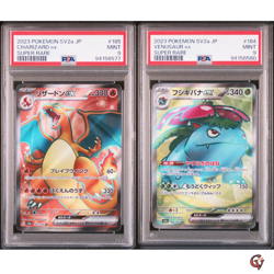 PSA 9 Chrizard & Venusaur ex 185/165 184/165 Sv2a Pokemon Card 151 Japanese 2023 - Image 1