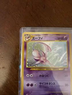 Pokemon TCG Umbreon Espeon Holo Rare Set No. 196 197 Neo Discovery Set Japanese - Image 2
