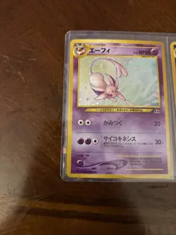Pokemon TCG Umbreon Espeon Holo Rare Set No. 196 197 Neo Discovery Set Japanese - Image 3