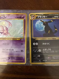 Pokemon TCG Umbreon Espeon Holo Rare Set No. 196 197 Neo Discovery Set Japanese - Image 4