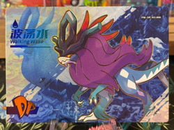 🔥Walking Wake PM-DP NO.008 Box Hit!🔥 Non-TCG Pokemon Eif Origin 3.0🔥 - Image 1