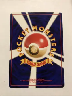 Pokemon EXP ALL Trainer Japanese NEO 4 Destiny RARE Card - Image 2