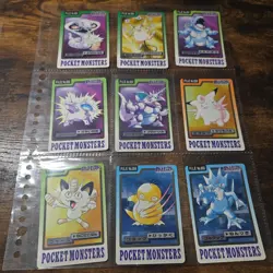 Pokemon Carddass Lot 39 Bandai Vending Series 1997 Japanese Cards normal - Image 3