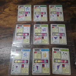 Pokemon Carddass Lot 39 Bandai Vending Series 1997 Japanese Cards normal - Image 4