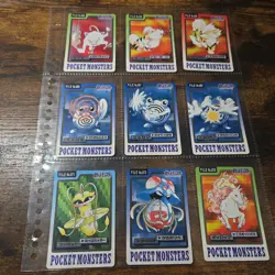 Pokemon Carddass Lot 39 Bandai Vending Series 1997 Japanese Cards normal - Image 5