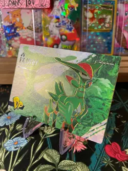 🔥Iron Leaves PM-DP NO.018 Box Hit!🔥 Non-TCG Pokemon Eif Origin 3.0🔥 - Image 3