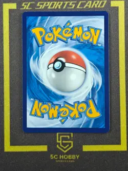 Pokemon Chinese TCG Sword & Shield Snorlax Gold CS2aC-142/115 UR FCYC - Image 2