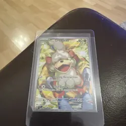 Hisuian Growlithe 181/167 Twilight Masquerade Pokemon TCG Illistration Rare #1 - Image 1