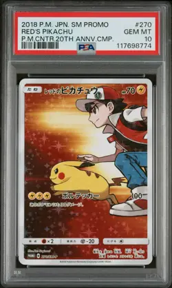PSA 10 Red's Pikachu 270/SM-P Promo Pokemon Center Anniversary Campaign 2018 - Image 1