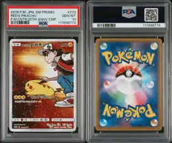 PSA 10 Red's Pikachu 270/SM-P Promo Pokemon Center Anniversary Campaign 2018 - Image 3