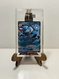 Pokemon TCG Scarlet & Violet Blastoise EX 009/165 Double Rare Holo TAG 10 - Image 1