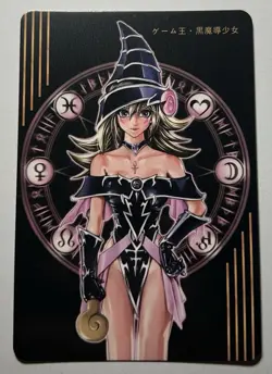 SEXY HEROINE WAIFU Dark Magician Girl & Tia YUGIOH ACG PRISMATIC HOLO CARD NM - Image 2