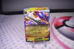 Pokemon Mega Evolution EX Card Lot (7 Cards) - Image 1