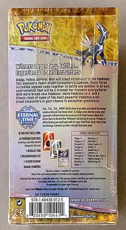 Pokemon Diamond & Pearl Great Encounters Theme Deck 60 Cards w Holo and Coin - Image 4
