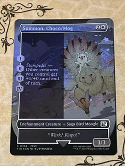 Final Fantasy Magic The Gathering Borderless Foil Summon Lot 5x Cards All N/M - Image 2