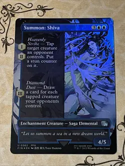 Final Fantasy Magic The Gathering Borderless Foil Summon Lot 5x Cards All N/M - Image 4