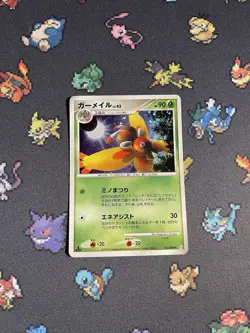 Pokemon Cards Mothim 012/090 Advent Of Arceus Holo Rare 1st Edition - (LP) - Image 1