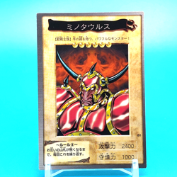 YU-GI-OH! Card Minotaur No.61 Bandai Made In Japan F/S a - Image 1