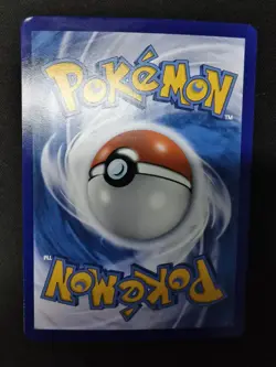 Pokemon Card Chinese Gem Pack Vol.1 Horizon Quaxly CBB1C-05 09/09 Full Art JJ - Image 2