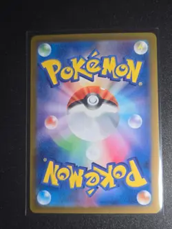 Pokemon Card Braviary SV7a 076/064 AR Paradise Dragona Japanese NM - Image 3