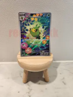 Swadloon AR 088/086 SV11W White Flare - Pokemon Card Korean Scarlet & Violet - Image 1