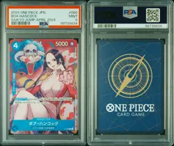 PSA 9 Boa Hancock P-066 P Saikyo Jump Promo ONE PIECE Card Game Japanese - Image 4