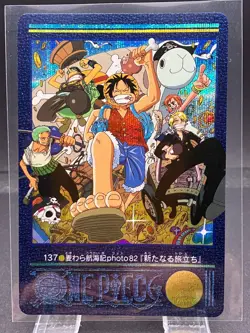 captainbankai For Exclusive use only ONE PIECE Visual Adventure trading Cards - Image 1