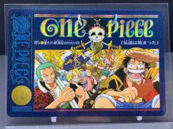 captainbankai For Exclusive use only ONE PIECE Visual Adventure trading Cards - Image 2