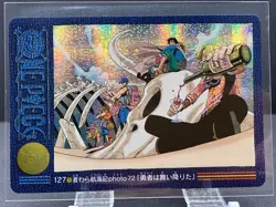 captainbankai For Exclusive use only ONE PIECE Visual Adventure trading Cards - Image 4