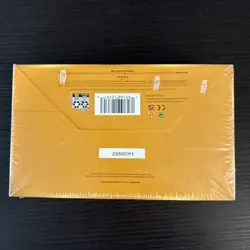 Dominaria United Jumpstart Booster Box SEALED FREE SHIPPING MTG Magic Gathering 195166127613 - Image 4