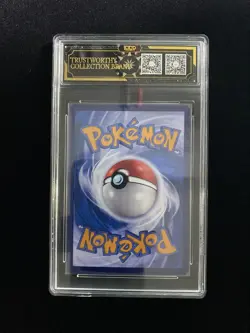 2024 Pokemon S.Chinese CS4aC 027/132 RRR Vaporeon VMax OCD Pristine 10 THD - Image 2