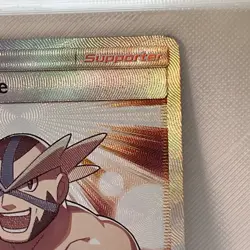 Crasher Wake Full Art Trainer 2018 Forbidden Light #129/131 EX-NM Pokemon TCG - Image 4